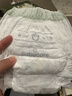 babycare金山茶花拉拉裤XXXL24+3片(＞17kg)婴儿尿不湿超薄透气轻柔花苞裤 实拍图