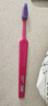 Tepe瑞典进口趣彩纤细中毛牙刷成人小头锥形刷头去牙渍男女-萌趣玫红 实拍图