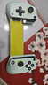 盖世小鸡（GAMESIR）X5 Lite拉伸游戏手柄手机安卓Type-C绝区零 手机游戏苹果平板手游拉伸手柄外设三角洲行动霍尔摇杆 实拍图