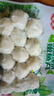 安井锁鲜装包心鱼丸 240g 鱼糜含量≥40% 火锅关东煮麻辣烫丸料食材 实拍图
