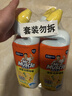 威猛先生（Mr Muscle）洁厕灵 750g*4瓶 柠檬草香 洁厕剂 洁厕液厕所马桶除垢去渍去异味 实拍图
