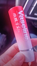 凡士林[热卖榜TOP1]淡彩草莓红变色润唇膏3.5g淡化唇纹滋润 38节礼物 实拍图