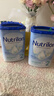 诺优能（Nutrilon）荷兰牛栏婴幼儿配方奶粉HMO益生元诺优能原装进口800g 缺货速囤 【询客服领大额券】2段1罐 (6-10月） 27年2-4月 实拍图