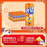 可口可乐（Coca-Cola）芬达Fanta 橙味汽水摩登罐碳酸饮料330ml*24罐 包装随机发 实拍图