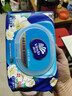 维达（Vinda）杀菌湿巾 80片*单包 山茶花精华湿巾大包湿纸巾杀菌率99.9%无酒精 实拍图
