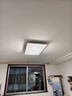 TCL照明 LED客厅灯简约灯具套餐客厅吸顶灯知玉系列三色调光无忧安装 实拍图