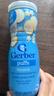 嘉宝（GERBER）原味+番茄牛肉+混合蔬菜味高铁米粉马年礼盒250g*3罐米粉婴儿6月+ 实拍图
