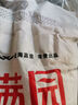 香满园 面粉 中筋粉 优选通用小麦粉 10斤 包子饺子馒头饼手擀面 实拍图
