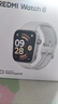 小米（MI）REDMI Watch 6皎月银 国家补贴 澎湃OS 3 心率血氧监测 红米手表6 小米汽车 送男友送女友 实拍图