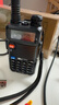 宝锋 BAOFENG UV-5R 旗舰版 无线专业户外 商用民用双频双段调频对讲机自驾游手台 实拍图