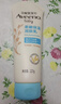 艾惟诺（Aveeno）艾维诺婴儿润肤乳儿童宝宝面霜滋润保湿防干痒身体乳护手霜227g 实拍图