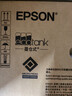 爱普生（EPSON）墨仓式L1258 A4彩色无线单功能家用打印机 AI学习打印机（微信/远程打印） 实拍图