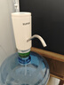 苏泊尔（SUPOR）上水器桶装水自动抽水器抗菌吸水器电动矿泉水压水器饮水机抽水泵 实拍图