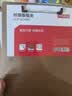 京东京造A4深色木纹书写板夹 便捷金属强力夹 加厚记事夹文件夹垫板 单个装 实拍图