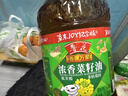 鲁花【保真菜籽油】 食用油 非转基因低芥酸浓香菜籽油 3.09L香飘万家 实拍图