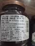 DEN GAMLE FABRIK(DGF) 草莓果肉果酱380g*1+蓝莓果肉果酱380g*1 实拍图