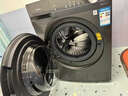美的（Midea）简尚 滚筒洗衣机全自动 带烘干洗烘一体 12公斤大容量 1.1洗净比 MD120V36T 以旧换新 国家补贴 实拍图