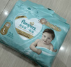 帮宝适散热王者一级帮拉拉裤新生儿婴儿尿不湿尿片超薄透气XXXL50 实拍图