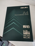 得力（deli）辉铂A4打印纸 80g500张*10包一箱 双面加厚 顺滑打印复印纸 整箱5000张 7799【品质升级】 实拍图