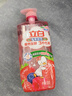 立白天然莓果酵素洗洁精1kg*3 洗洁剂洗碗液 洗奶瓶果蔬冷水速溶化油  实拍图