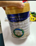 美素佳儿（Friso）皇家婴儿配方奶粉1段（0-6个月婴儿适用）800克 乳铁蛋白 新国标 实拍图
