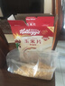 家乐氏（Kellogg）进口玉米片500g/盒大包低脂麦片谷物圈冲泡即食营养谷物早餐代餐 实拍图