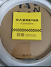 炊大皇 炒锅 304不锈钢炒菜锅煎锅 平底不粘炒锅32cm 可立可视盖不挑灶 实拍图