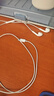Apple/苹果 EarPods USB-C有线耳机 type-c有线耳机苹果耳机 苹果17有线耳机笔记本耳机游戏音乐 实拍图