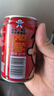 旺旺旺仔牛奶145ml*12罐 原味铁罐组合儿童早餐牛奶复原乳饮品礼物 [145ml*4罐*3口味]原味+果汁味+草莓味 旺仔牛奶原味【2026年6月产】 实拍图