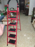 忆琳居梯子家用安全人字梯折叠伸缩多功能楼梯便捷扶梯加厚安全步梯红六 实拍图