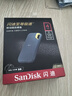 闪迪（SanDisk）4TB Nvme移动固态硬盘（PSSD）E61松柏青SSD 读速1050MB/s 手机直连笔记本外接硬盘 实拍图
