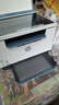惠普（HP）M232dw 家用激光打印机 自动双面无线学生家用一体机 高速高效（低成本 体积小） 实拍图