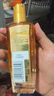 欧莱雅奇焕润发护发精油100ml(小棕瓶 适合干枯沙发 免洗 柔顺 防分叉) 实拍图