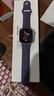 Apple/苹果 【女神节】Watch S11 智能手表GPS款42毫米银色铝金属表壳雾紫色运动型表带S/M 实拍图