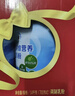 伊利高钙多维营养奶粉 成人奶粉 元宵节礼盒 送长辈营养高蛋白 700g*2 实拍图