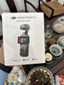 大疆 DJI Osmo Pocket 3 全能套装 一英寸口袋云台相机 OP灵眸手持数码相机 旅游vlog 便携美颜摄像 实拍图