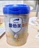 爱他美（Aptamil）卓傲幼儿配方奶粉3段（12—36月龄） 800g*1罐  卓傲自护益生元 实拍图