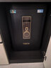 虎牌保险柜家用小型指纹密码WiFi保险箱办公全钢防盗可入墙 60金刚黑 驭尚系列（触控密码+TOUCH指纹识别） 实拍图