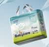 babycareAir呼吸裤【品牌直供 安心品质】夏季超薄拉拉裤婴儿尿不湿 LaLa裤XXL-28片 实拍图