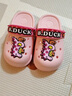 B.Duck小黄鸭童鞋儿童拖鞋男童透气洞洞鞋女童可爱家居鞋0954浅粉26 实拍图