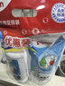 贝亲（Pigeon）奶瓶清洗剂婴儿专用玩具果蔬清洗剂清洁剂洗洁精家庭套装 2.6L 实拍图
