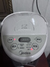 美的（Midea）电热水瓶电热水壶全自动断电保温控温恒温食品级304不锈钢5L大容量家用泡茶母婴冲奶神器Colour201 实拍图