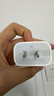 Apple/苹果 20W USB-C充电器  type-c充电器苹果手机充电器原装手机快充头 苹果17手机充电器 实拍图