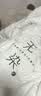 无印良品A类100%新疆纯棉花被子 春秋被芯秋冬季棉被褥 厚5斤 150*200cm 实拍图