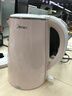 美的（Midea）电热水壶烧水壶养生双层防烫0涂层 食品级304不锈钢1500W快速沸腾1.7L大容量泡茶 HJ1705 实拍图