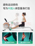 麦瑞克（MERACH）划船机家用智能调阻磁控健身器材室内有氧无氧运动Q1 MRSRM53163W 实拍图