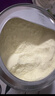 a2奶粉紫白金版 儿童配方牛奶粉4段(3岁以上)6罐【新西兰草饲认证】 实拍图
