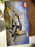 乐高（LEGO）积木机械组系列42198 丛林飞机男孩儿童玩具生日礼物摆件 实拍图