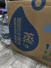 屈臣氏蒸馏水添加矿物质8L*2桶整箱大桶装水非矿泉水饮用水家庭装泡茶 实拍图