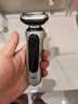 博朗（BRAUN）朱一龙同款新7系刀头进口往复式剃须刀电动多功能送男朋友老公生日礼物马年礼盒 实拍图